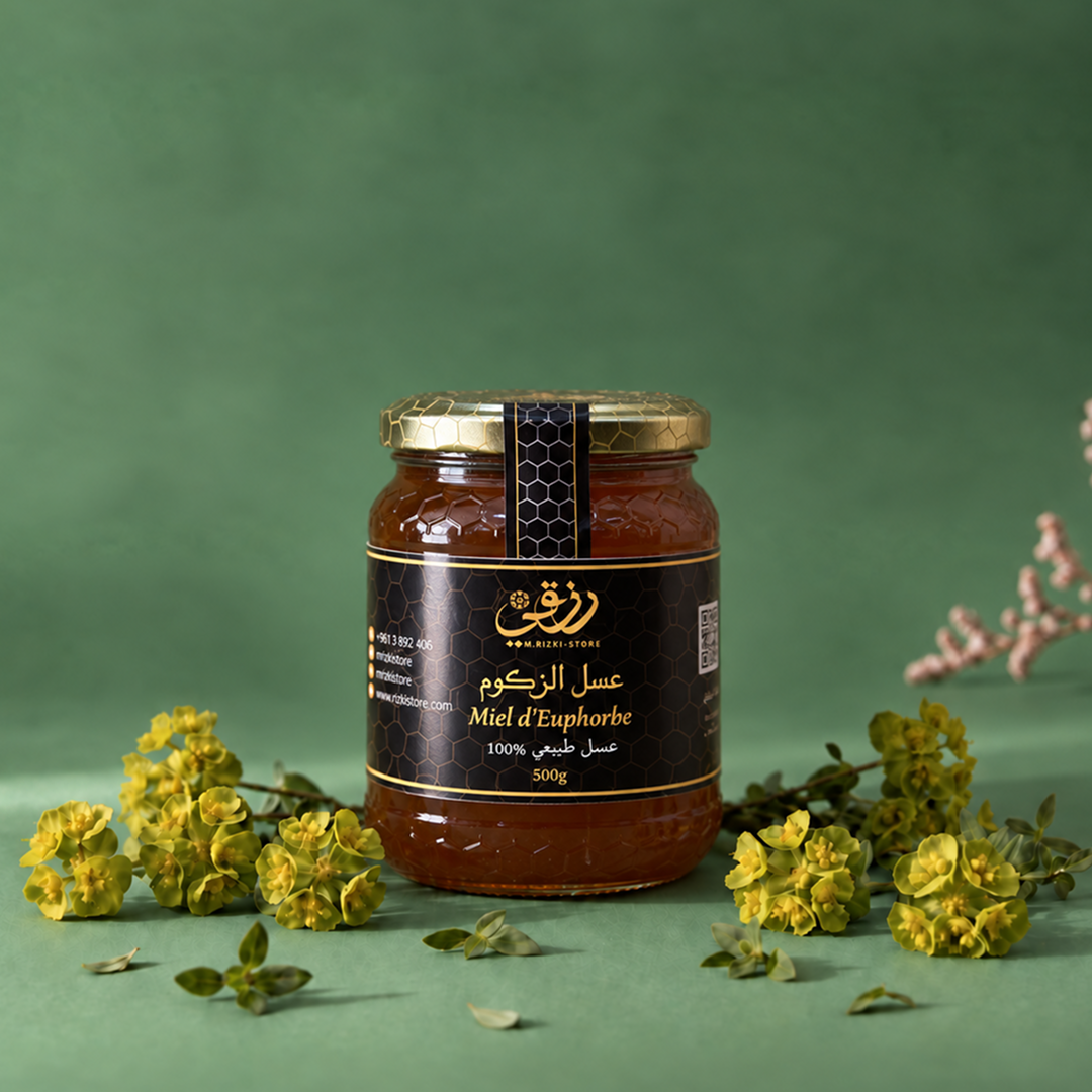 عسل الزكوم