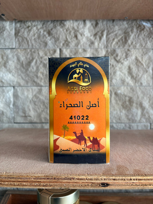 شاي أصل الصحراء