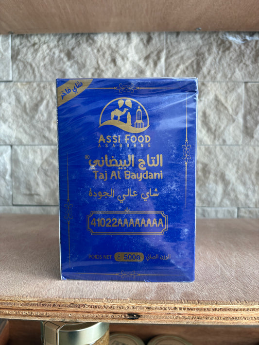 شاي تاج البيضاني
