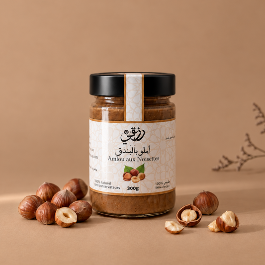 أملو بالبندق