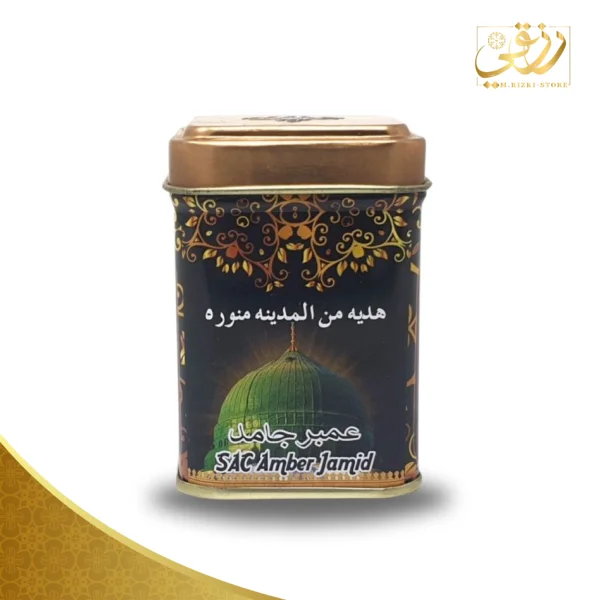 عنبر جامد - Rizkistore