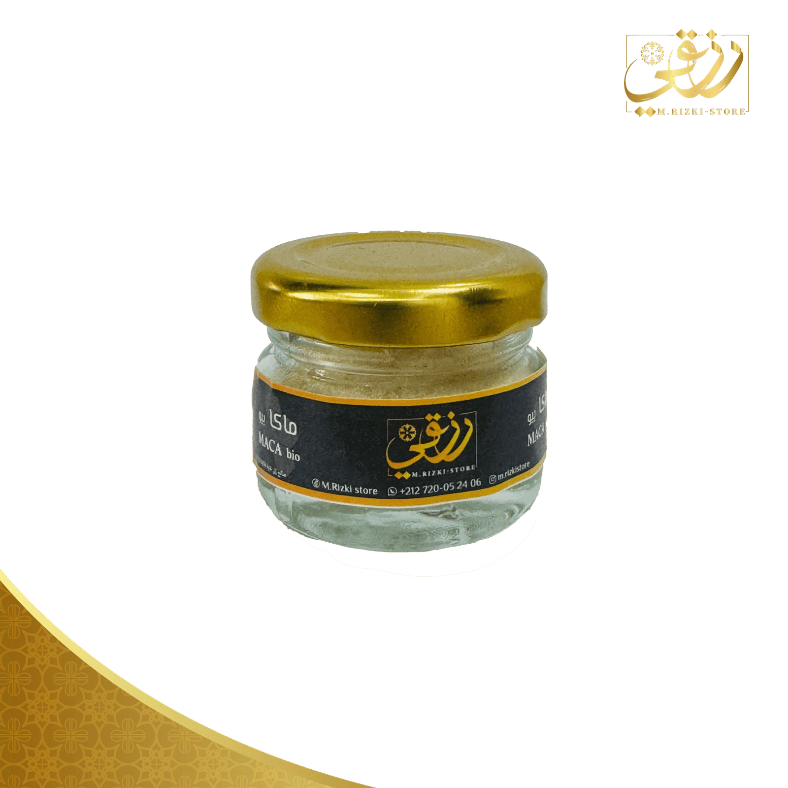 ماكا بيو 10غ